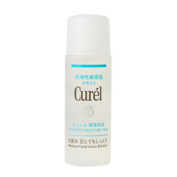 Curél(キュレル)『キュレル フェイスケアミニセット Ⅲ とてもしっとり』の使用感をレポ!に関する画像8