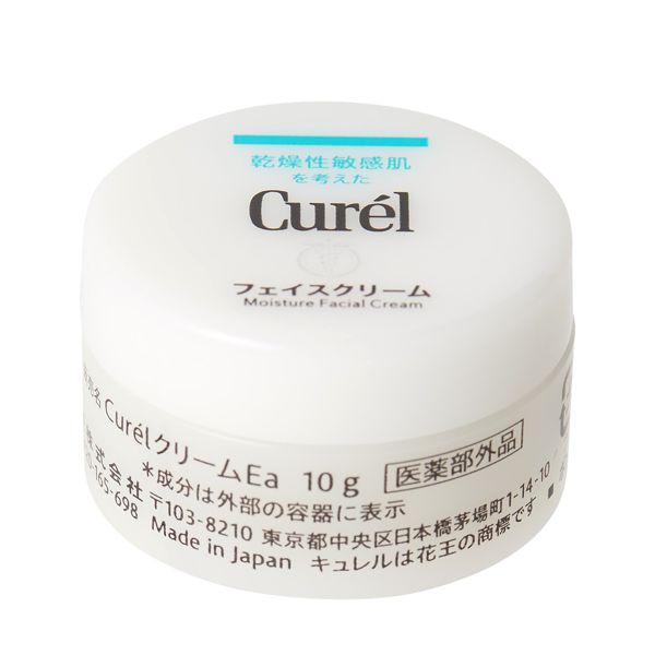 Curél(キュレル)『キュレル フェイスケアミニセット Ⅲ とてもしっとり』の使用感をレポ!に関する画像13