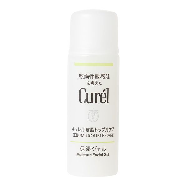 Curél(キュレル)『キュレル 皮脂トラブルケア ミニセット』の使用感をレポ!に関する画像11