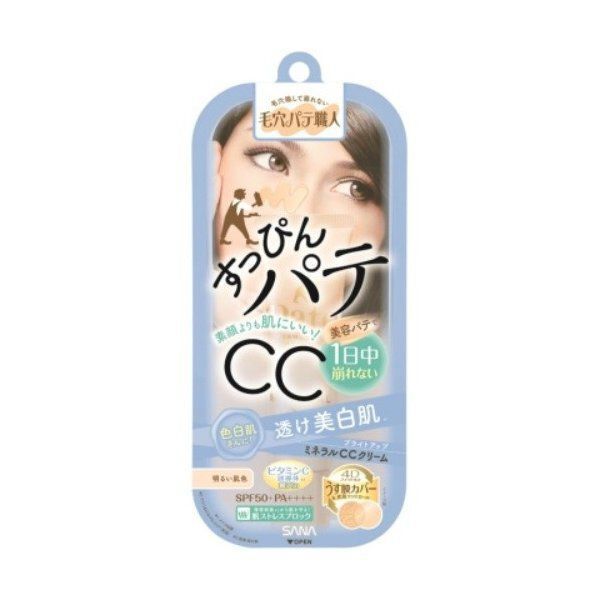 4Dフィット処方で崩れにくい! 毛穴パテ職人『ミネラルCCクリーム BU ブライトアップ』をご紹介に関する画像1