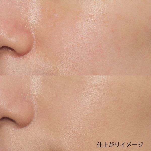 大人の毛穴に着目!毛穴パテ職人『BBクリーム ポアタイトリフト』をご紹介に関する画像7