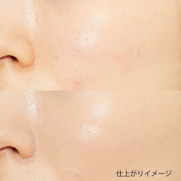 1本で6つの役割を果たすちふれ『BBクリーム 2 オークル系』の使用感をレポに関する画像13