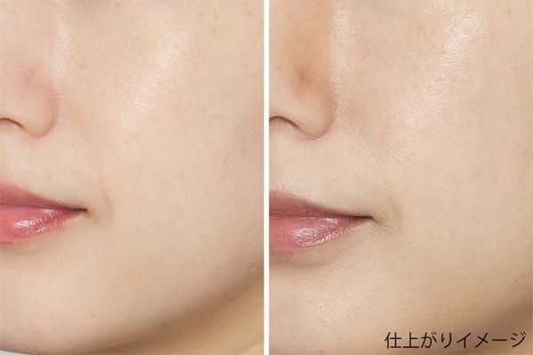 CEZANNE(セザンヌ)『フェース コントロールカラー 4 マットブラウン』の使用感をレポに関する画像5