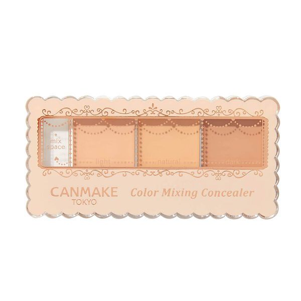 あなただけのオリジナルカラーが完成!CANMAKE(キャンメイク)『カラーミキシングコンシーラー 01 ライトベージュ』をご紹介に関する画像15
