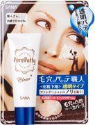 毛穴パテ職人『化粧下地 クリア』の使用感をご紹介に関する画像1