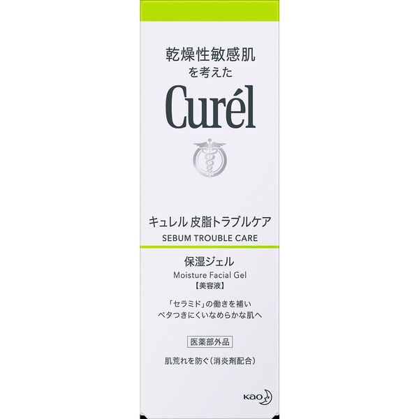 Curél(キュレル)『キュレル 皮脂トラブルケア保湿ジェル』の使用感をレポ!に関する画像4