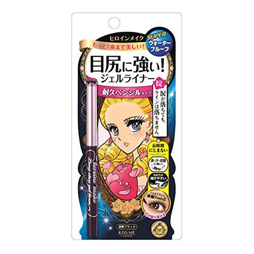 目尻メイクも落ちないヒロインメイク『ロングステイジェルライナー スーパーウォータープルーフ 01 漆黒ブラック』をご紹介に関する画像1