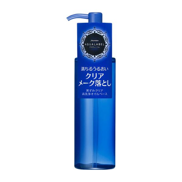 サッと使いやすいAQUA LABEL(アクアレーベル )『ディープクリアオイルクレンジング』をご紹介に関する画像4