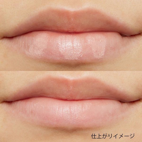 リップ感覚のCANMAKE(キャンメイク)『リップコンシーラー モイスト イン ミルキーピンク』をご紹介に関する画像10