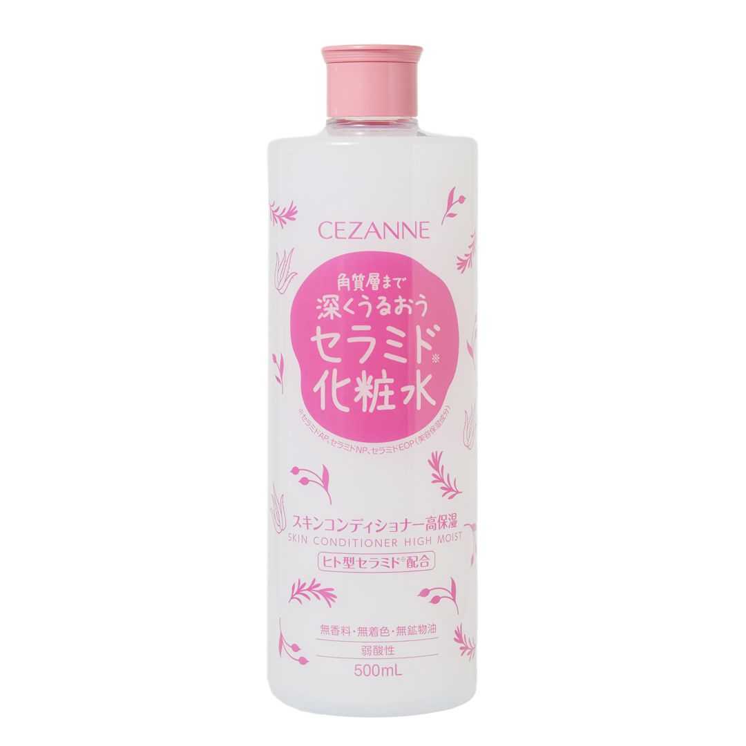 ☆大人気☆敏感肌用化粧水（高保湿）145ml×5本 天然ヒト型