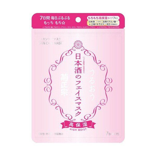 気になるかさつき、乾燥に大活躍!菊正宗『日本酒のフェイスマスク 高保湿』のご紹介に関する画像1