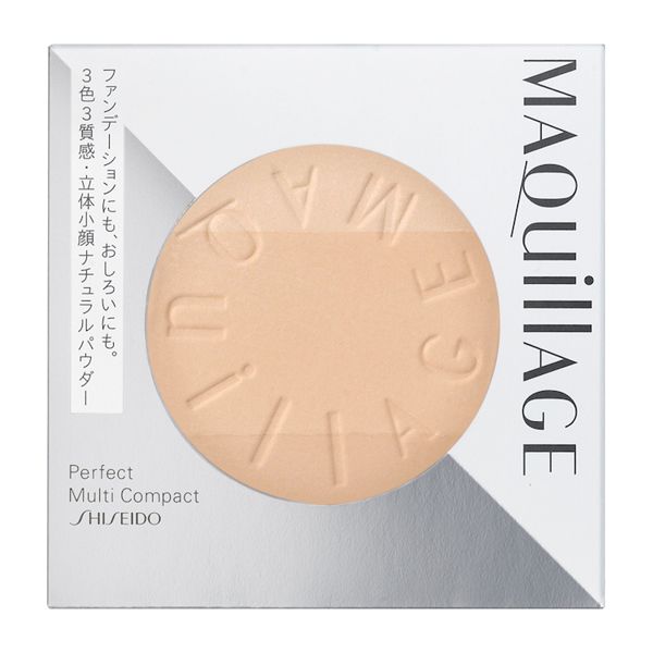 MAQuillAGE(マキアージュ)『パーフェクト マルチコンパクト 11』の使用感をレポ!に関する画像1