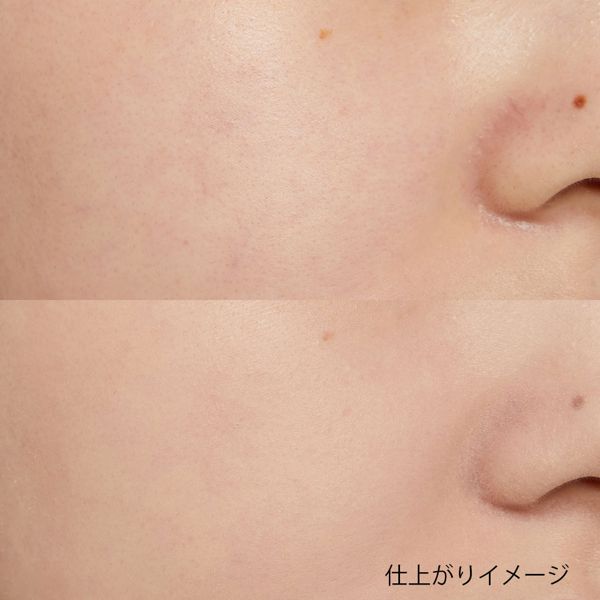 インテグレート】プロフィニッシュファンデーション オークル10 やや明るめの肌色 10g【レフィル】 SPF16 PA++の通販【使用感・口コミ付】 | NOIN(ノイン) インテグレート】プロフィニッシュファンデーション オークル10 やや明るめの肌色 10g【レフィル】 SPF16 PA++の通販【使用感・口コミ付】 | NOIN(ノイン)