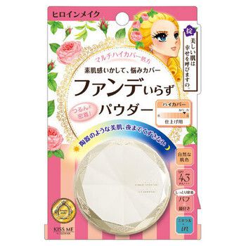 ヒロインメイク『ロングステイパウダー ハイカバー 自然な肌色』の使用感をレポに関する画像1