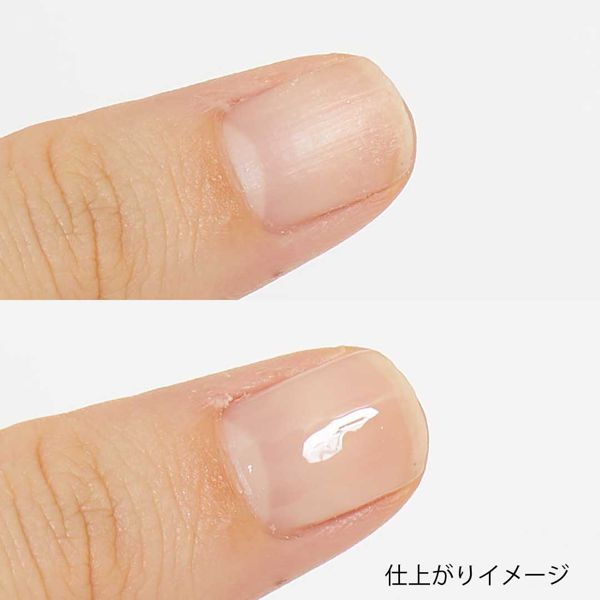 ADDICTION(アディクション)『ザ ベースコート』の使用感をレポ!に関する画像7
