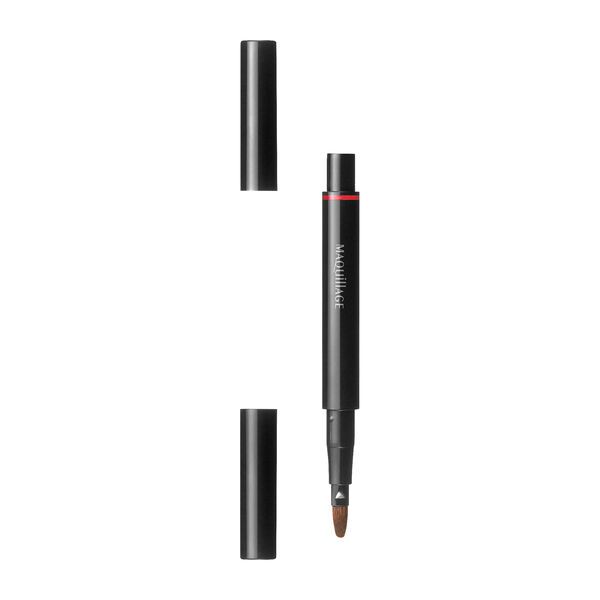 MAQuillAGE(マキアージュ)『リップライナー用ホルダー N』の使用感をレポ!に関する画像1