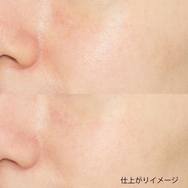 kiss(キス)『マットシフォン UVホワイトニングベース』の使用感をレポに関する画像8