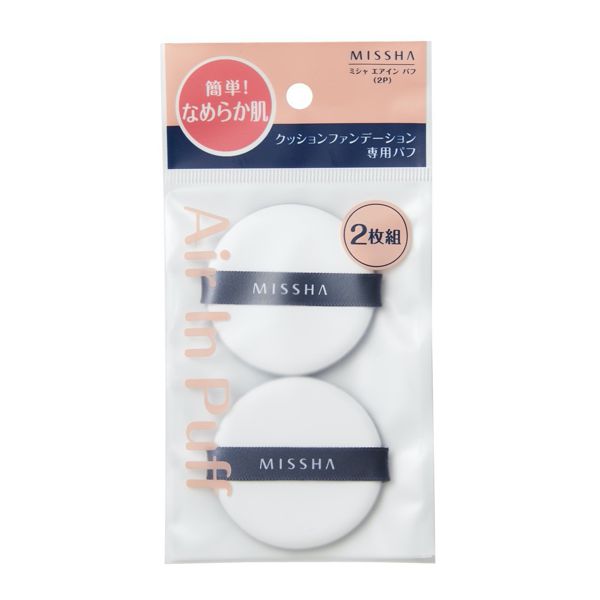 どんなタイプのファンデにも使えるMISSHA(ミシャ)『ミシャ エアイン パフ』の使用感をレポ!に関する画像4