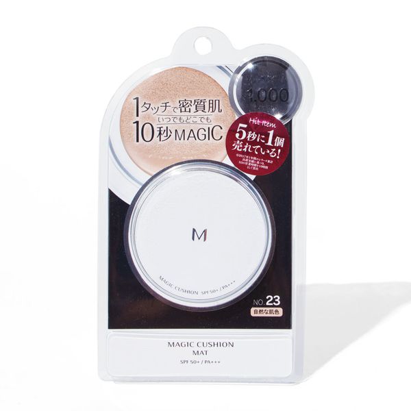 圧倒的カバー力でマットな陶器肌へ♡ 圧倒的な人気を誇るクッションファンデーションに関する画像1