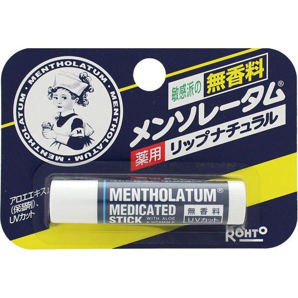 敏感派でも使えるメンソレータム『薬用リップナチュラル<医薬部外品>』をご紹介に関する画像1