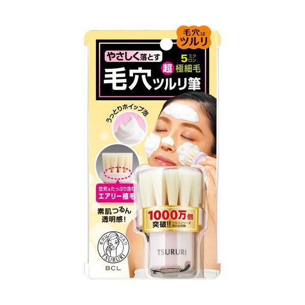 ソフトな肌触りでつる肌 ツルリの『全顔つるり筆 マイルド』をご紹介に関する画像1