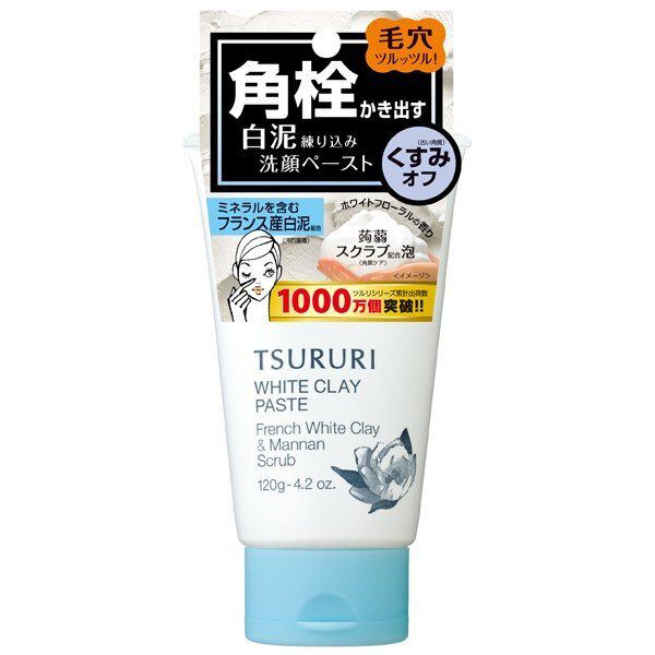 白泥洗顔ペーストで洗い上げるツルリ『角栓かき出し 白泥ペースト ホワイトアップ』をご紹介に関する画像1