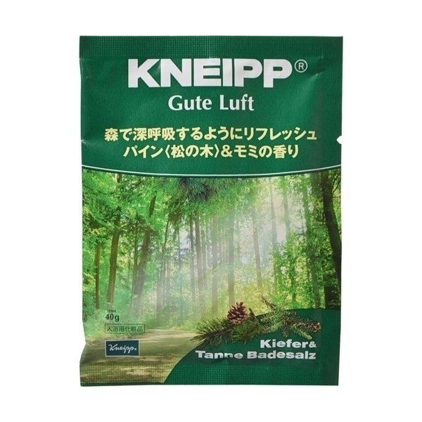 森林浴気分が味わえる、Kneipp(クナイプ)『クナイプ グーテルフト バスソルト パイン<松の木>&モミの香り』の使用感をレポに関する画像1