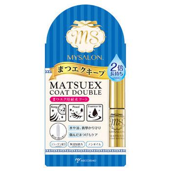 マツエクを保護しながら自まつげケアも! MYSALON(マイサロン)『マツエクコートダブル』をレポに関する画像1