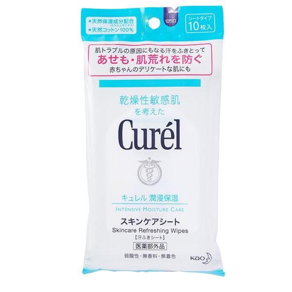 Curél(キュレル)『キュレル スキンケアシート』の使用感をレポに関する画像13