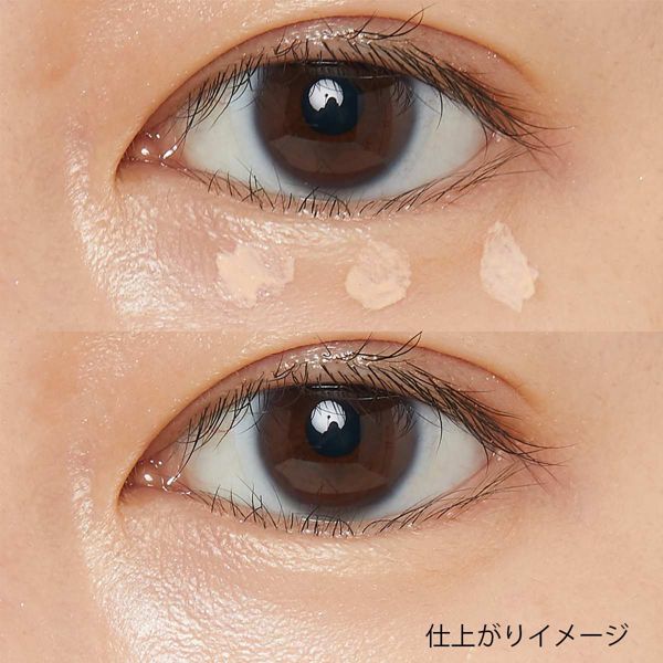 乾燥を防ぎながら、お肌の悩みをカバー! CANMAKE(キャンメイク)『ハイライト&リタッチ コンシーラー UV 01 ライトピンクベージュ』の使用感をレポに関する画像8
