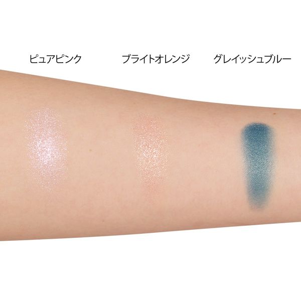 桜のような優しい色味のRIMMEL(リンメル)『プリズム パウダーアイカラー 002 可愛くて優しい輝きのピュアピンク』をご紹介に関する画像11