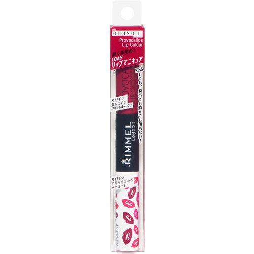 深みのある大人っぽい発色のRIMMEL(リンメル)『プロボカリプス リップカラー 410 ブラッディレッド』をご紹介に関する画像1