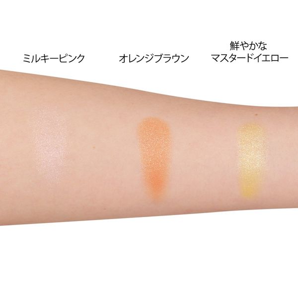 しっとり濡れたようなツヤ!RIMMEL(リンメル)『プリズム クリームアイカラー 002 ミルキーピンク』をご紹介に関する画像5
