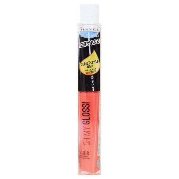 うるツヤに導くトリートメントリップグロス!RIMMEL(リンメル)『オーマイグロス 004 フレッシュで女性らしいコーラルピンク』のご紹介に関する画像1