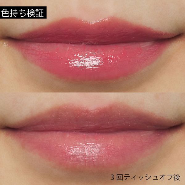 RIMMEL(リンメル)『ラスティングフィニッシュ クリーミィ リップ 008 ノスタルジックなソフトレッド』の使用感をレポに関する画像11