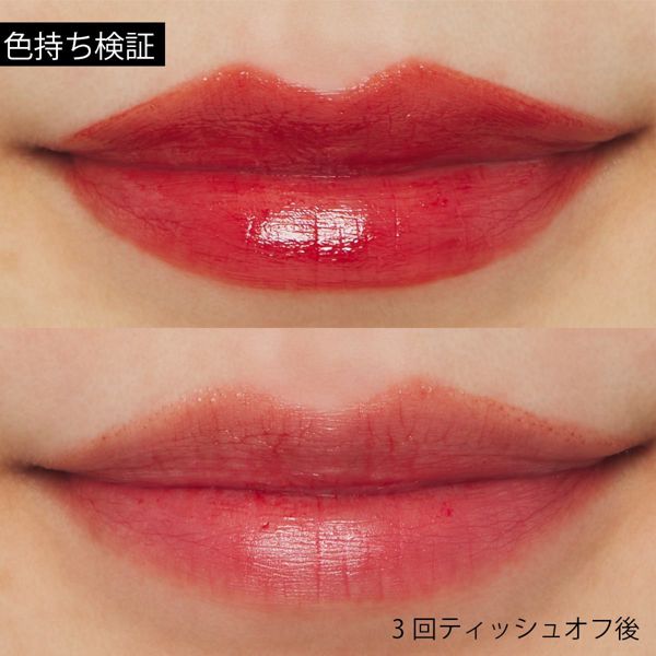 RIMMEL(リンメル)『マシュマロルック リップスティック 012 ベリーレッド』の使用感をレポに関する画像11