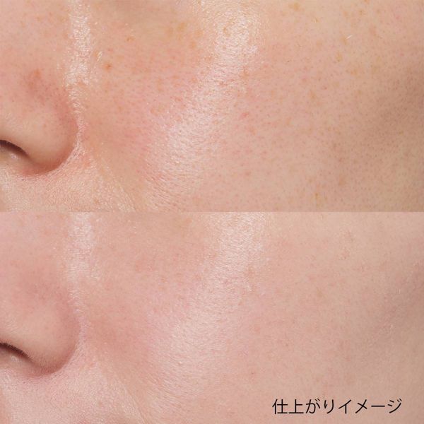 肌にやさしく自然なカバー力がうれしい! RIMMEL(リンメル)『ピュアナチュラルブライトスキン ベース』をレポに関する画像4