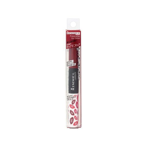 RIMMEL(リンメル)『プロボカリプス リップカラー 550 ディープレッド』をご紹介に関する画像1