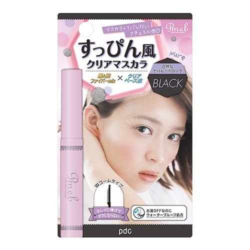 Pmel(ピメル)『すっぴん風クリアマスカラ クリアブラック』の使用感をレポに関する画像1