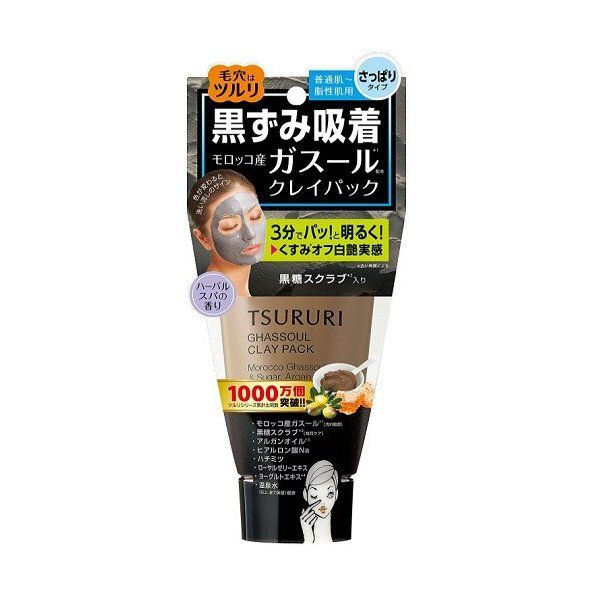 ハーバルスパの香りが心地よいTSURURI(ツルリ)『黒ずみ吸着 ガスールパック』をご紹介に関する画像1