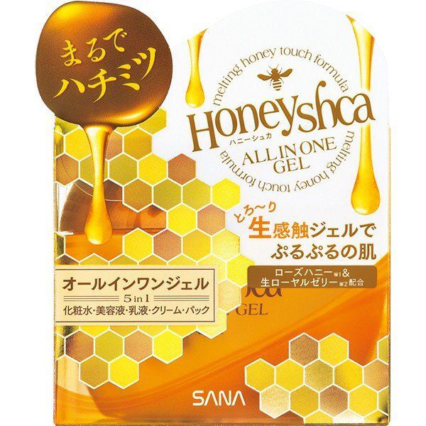 みずみずしく肌がうるおうハニーシュカ『オールインワンジェル』をご紹介に関する画像1