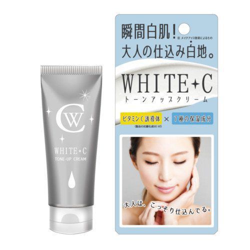 m.Grace(エムグレイス)『ホワイト トーンアップクリーム』の使用感をレポに関する画像1