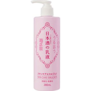 全身をつるつる肌へ導く、菊正宗『日本酒の乳液』をご紹介に関する画像1