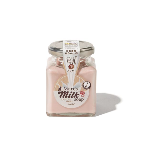 まるで生クリーム!馬乳入りの濃密泡で透明感あふれる肌を叶えるに関する画像4