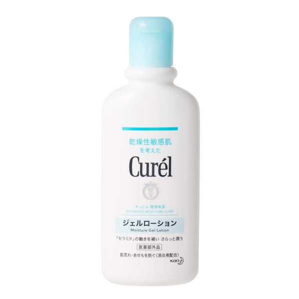 Curél(キュレル)『キュレル ジェルローション』の使用感をレポ!に関する画像4