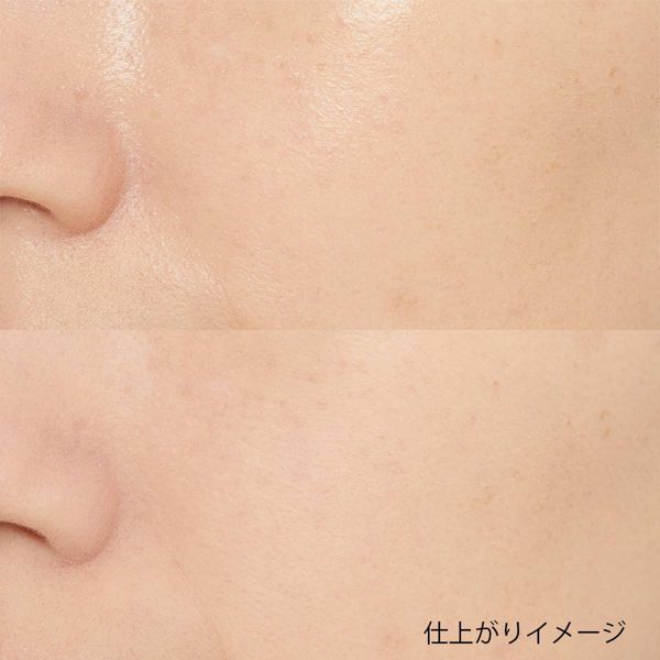 透明感のある素肌のような仕上がりに! Curél(キュレル)『キュレル透明感パウダー』の使用感をレポに関する画像7
