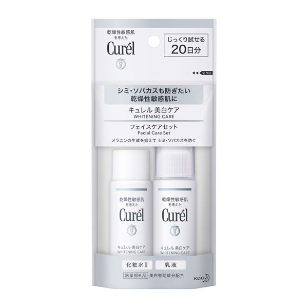 Curél(キュレル)『キュレル 美白ケアミニセット Ⅱ しっとり』の使用感をレポ!に関する画像17