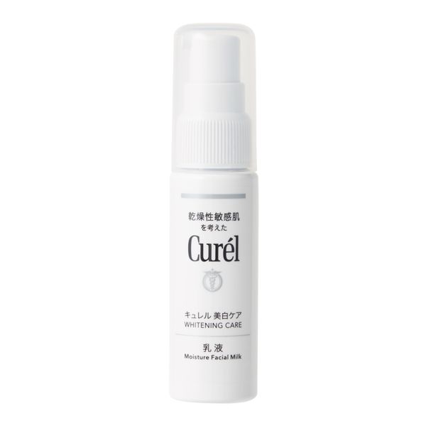 Curél(キュレル)『キュレル 美白ケアミニセット Ⅱ しっとり』の使用感をレポ!に関する画像11