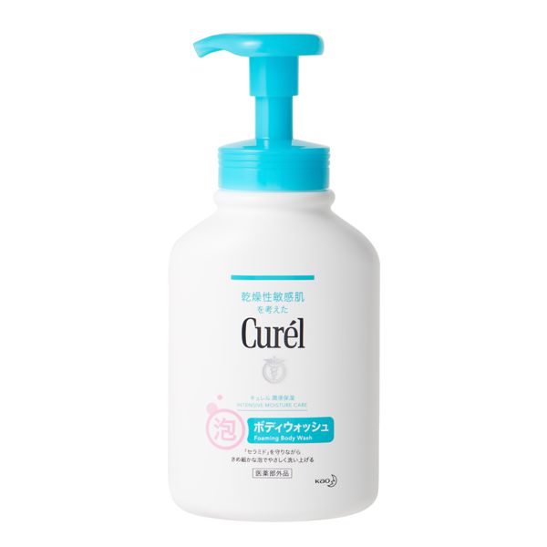 低刺激性で肌にやさしい! Curél(キュレル)『キュレル 泡ボディウォッシュ』の使用感をレポに関する画像4