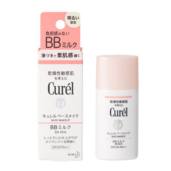 キュレル】キュレル BBミルク 明るい肌色 30ml SPF24 PA++の通販【使用感・口コミ付】 | NOIN(ノイン)